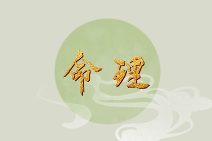农历查询|农历|农历在线查询