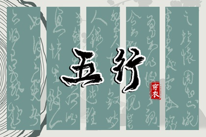 老黄历网|万年历老黄历2025|日历2025年老黄历