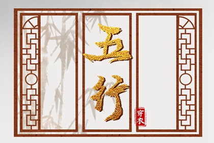 今日老黄历_中国老黄历_黄历网2025年
