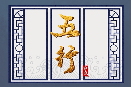 农历黄历 今日农历 万年历农历查询