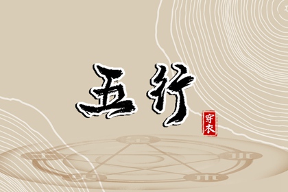 日历老黄历|日历2025年查询|日历2025年吉日