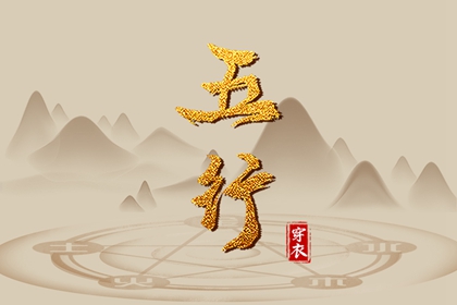 万年历 中国万年历黄历 中华万年历