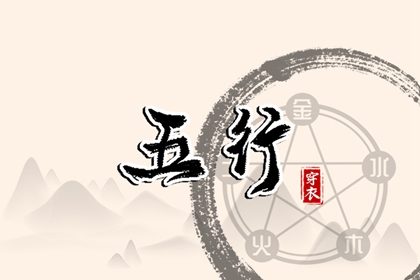 黄历2025黄道吉日查询,黄历黄道吉日,日历2025年黄道吉日